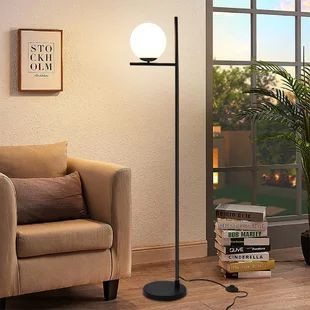 آباژور ایستاده مدرن کد R143.1